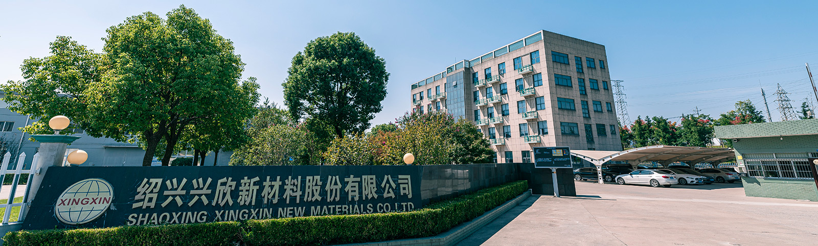 亿万先生MR(中国)首页官网入口