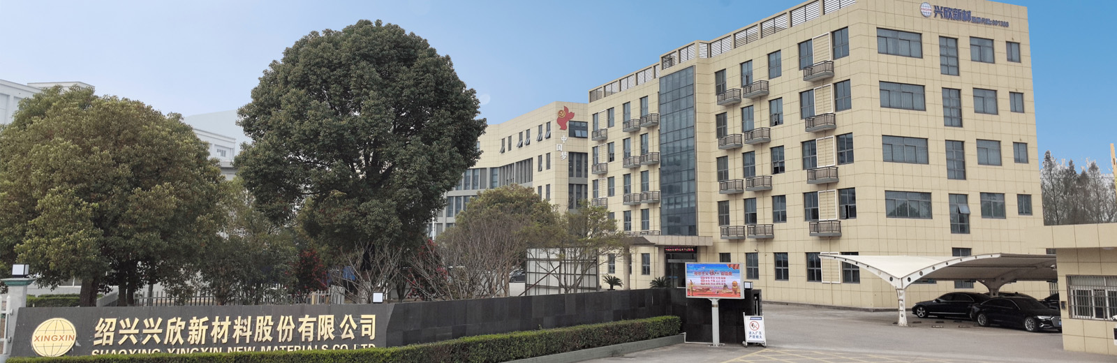 亿万先生MR(中国)首页官网入口