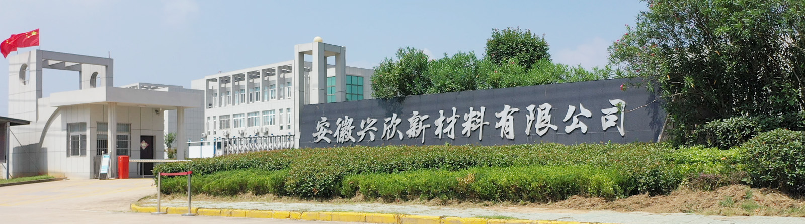 亿万先生MR(中国)首页官网入口